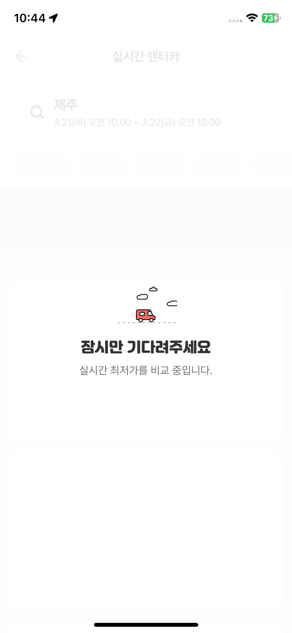 Test Image 32